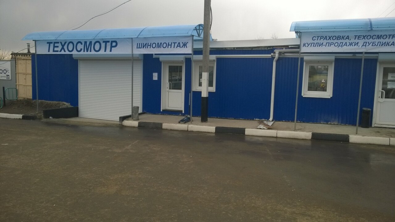 ИП Стурза Н. А.