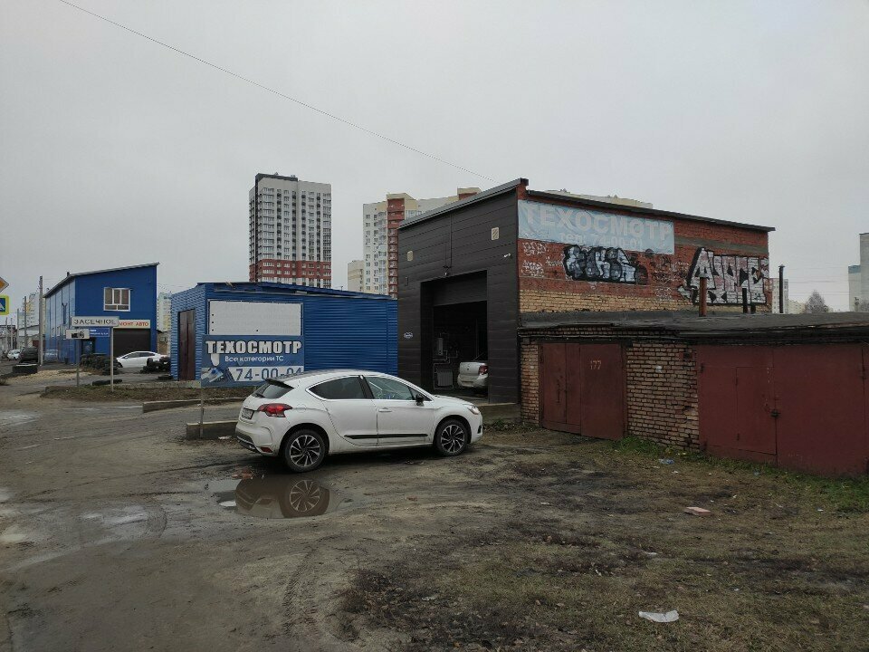 ООО "Автоспутник"