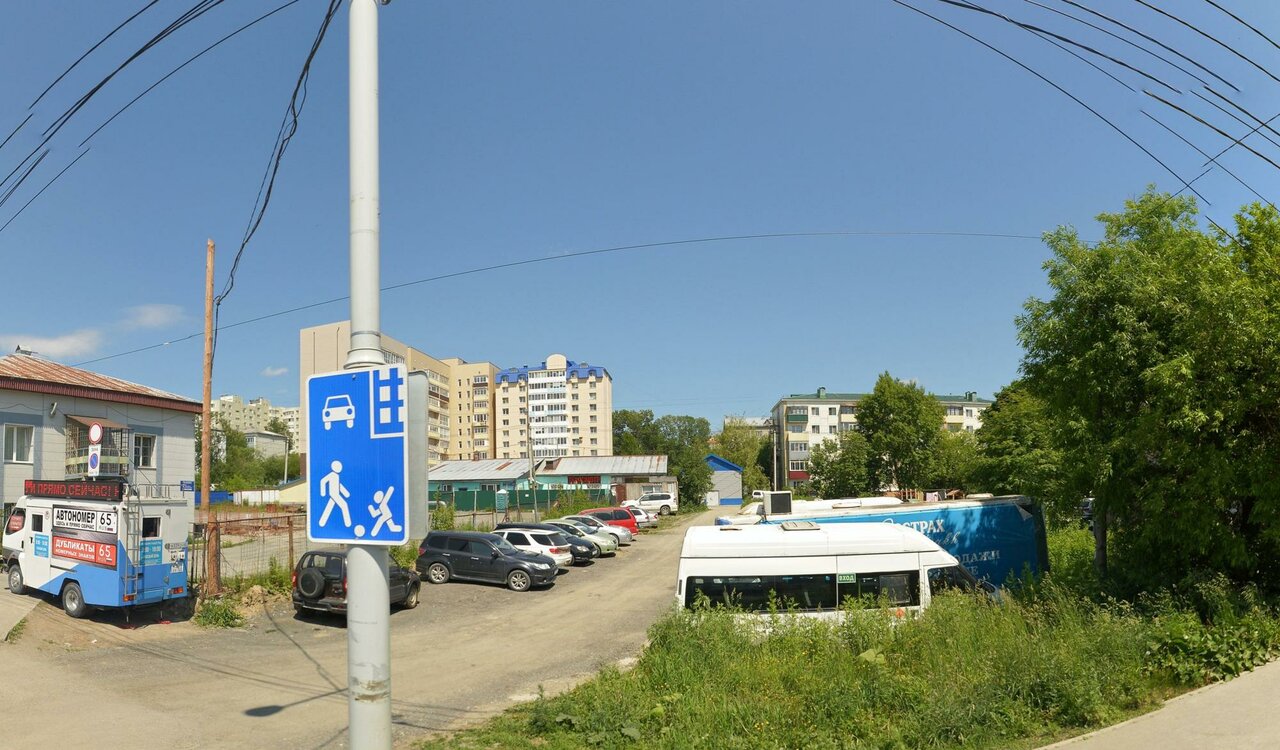 ООО"Сахалин ТехЭксперт"