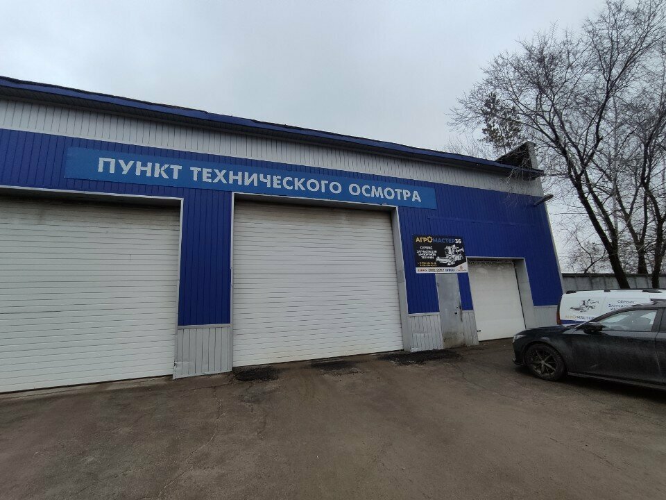 ООО "ИнКон"