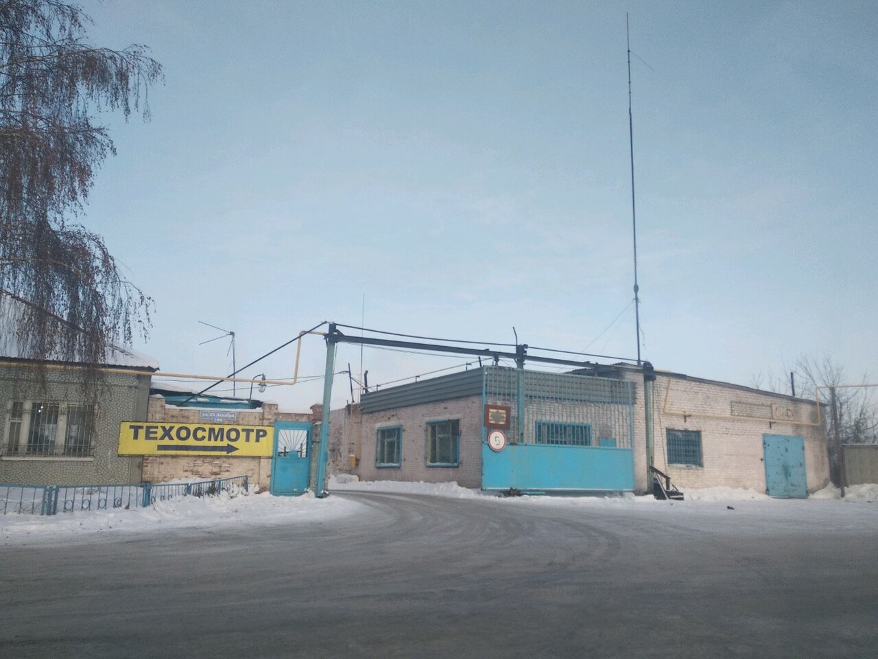 ООО ППСРО "ОМСКАГРОПРОМДОРСТРОЙ"
