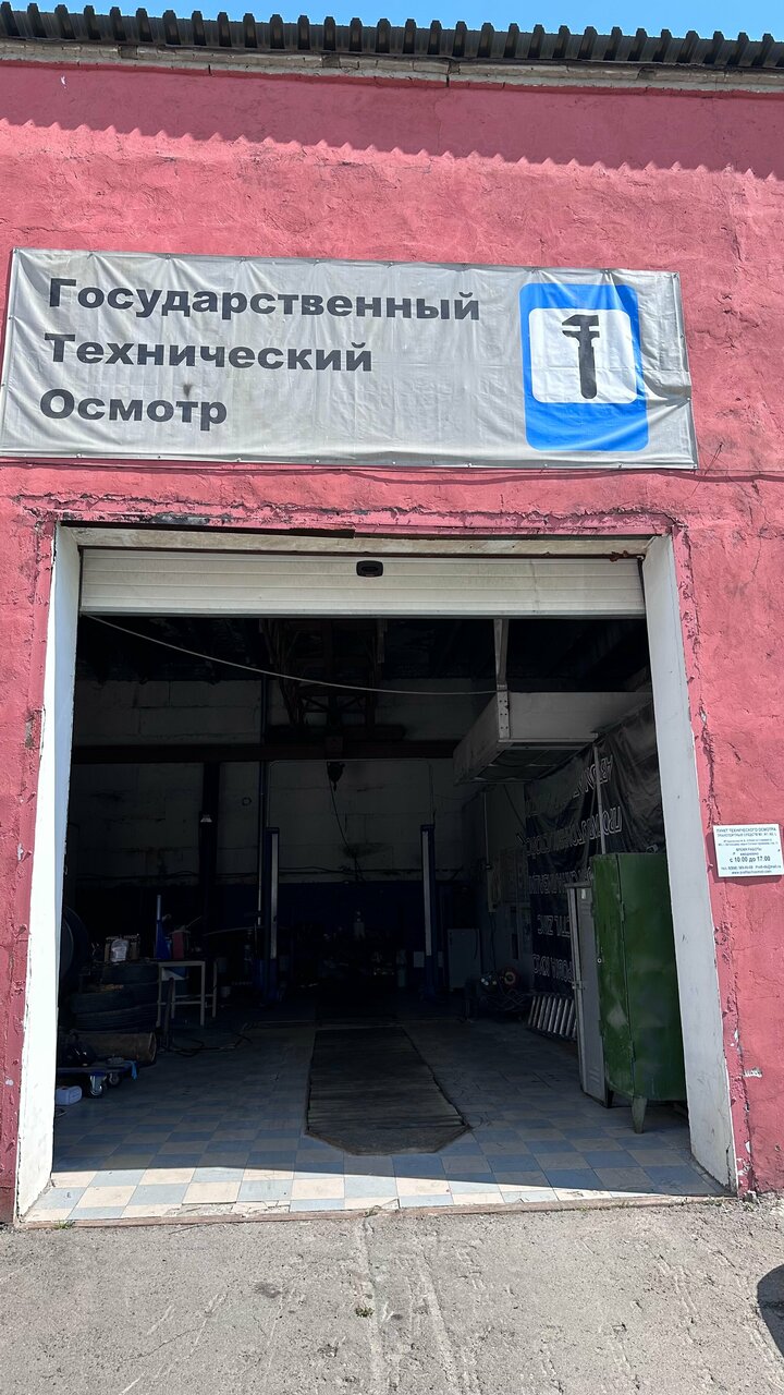 ИП Храмченкова М. В.