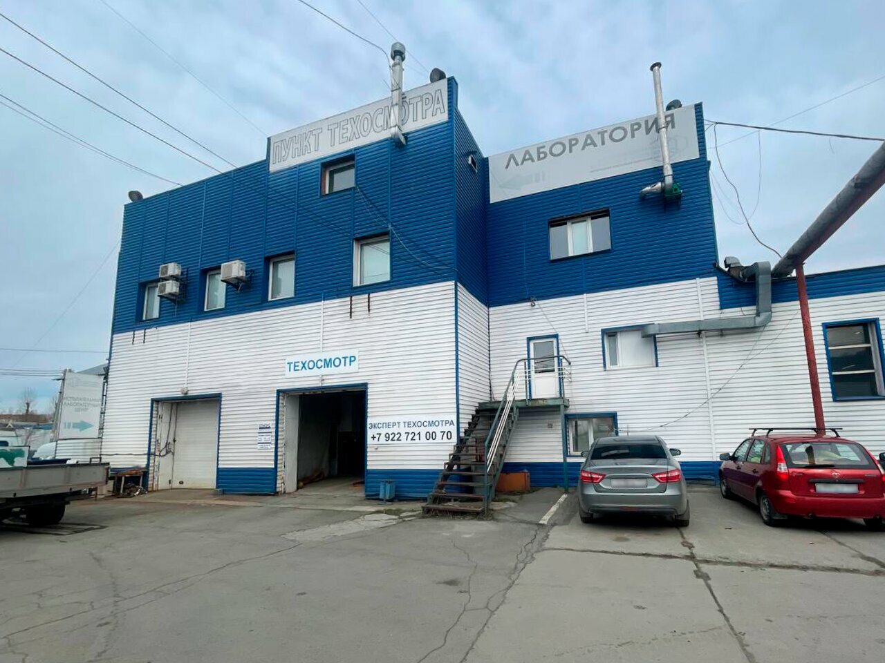 ООО "СТАТУС"