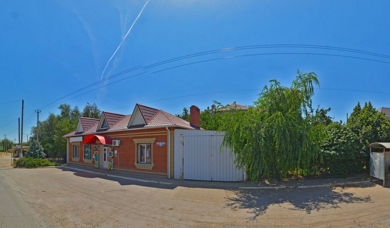 ООО "Авто Экс"