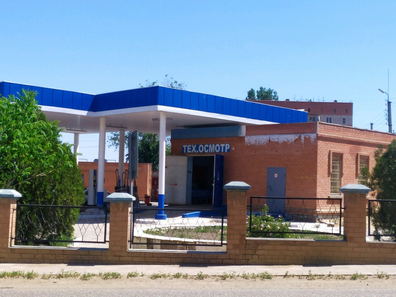 ИП Курбангалиев Р. М.