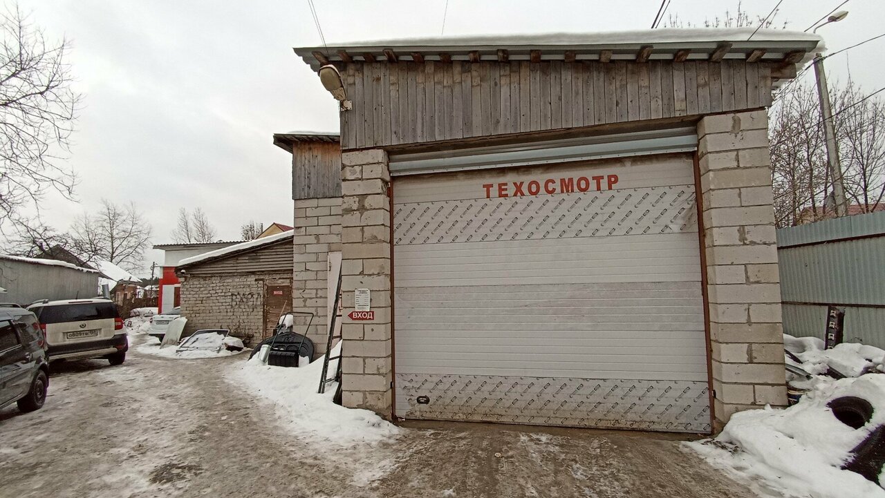 ИП Васильева Т. Е.