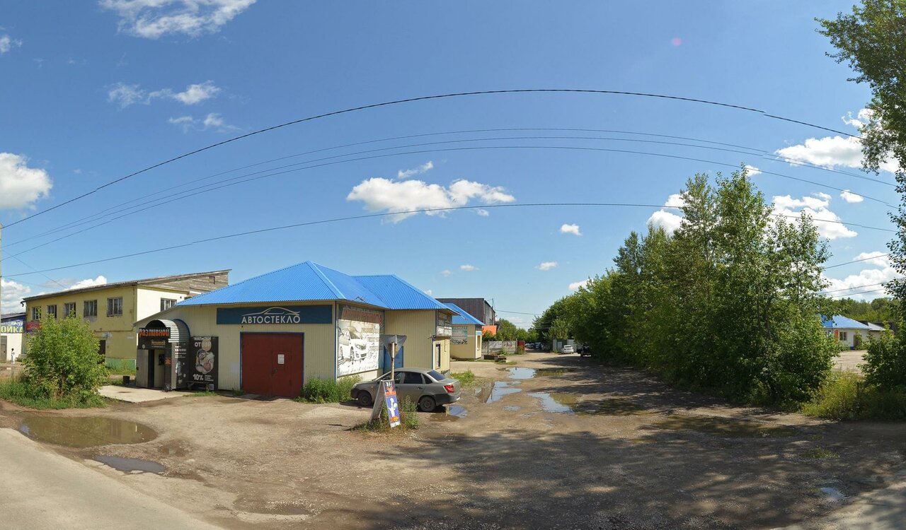 ООО "Усолье-Сервис"