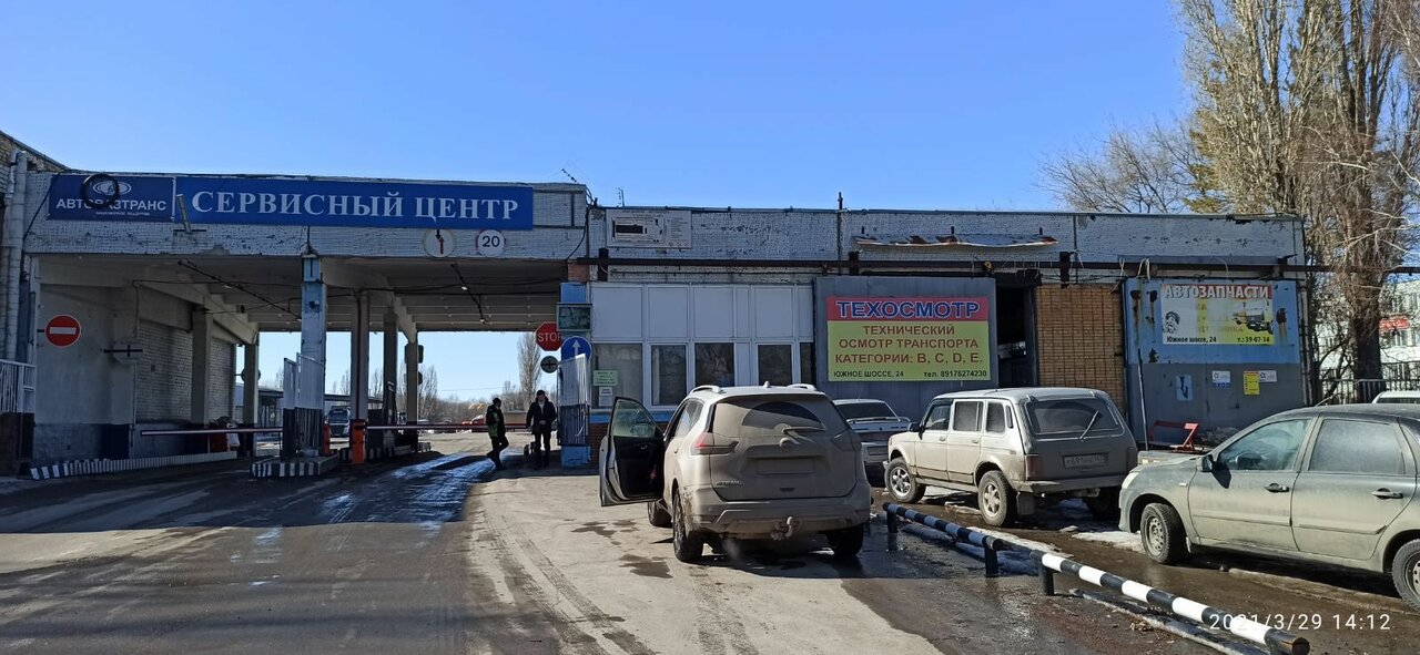 ООО "Техник Плюс"