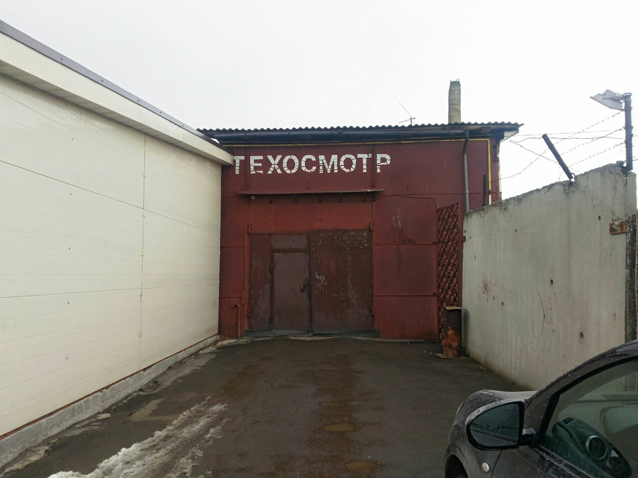 ООО "АВТОКОНТРОЛЬ"