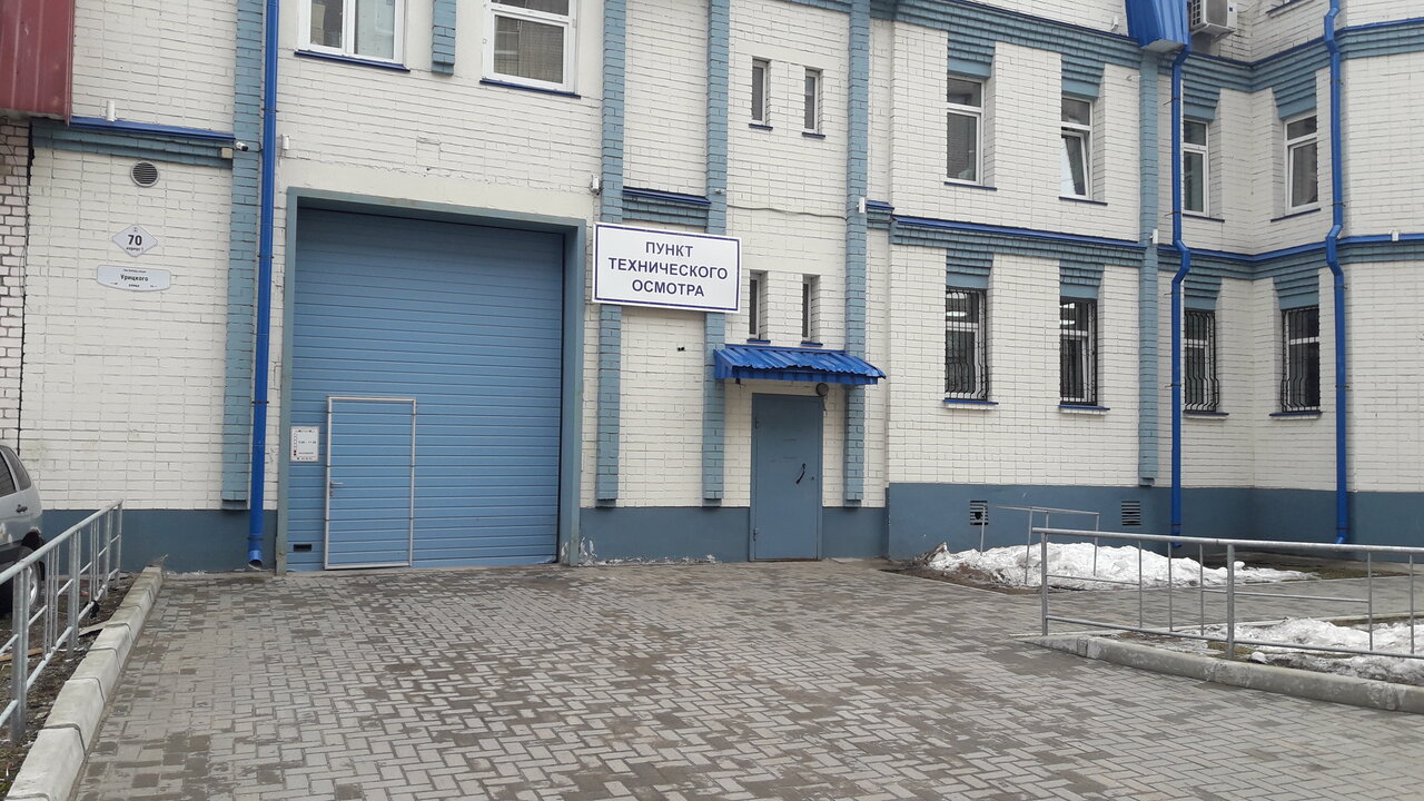 ООО "АВРОРА"
