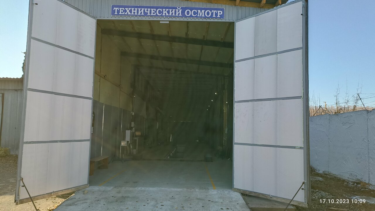 ИП Могильникова Е. Л.