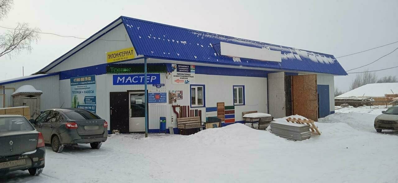 ООО "Технический осмотр"