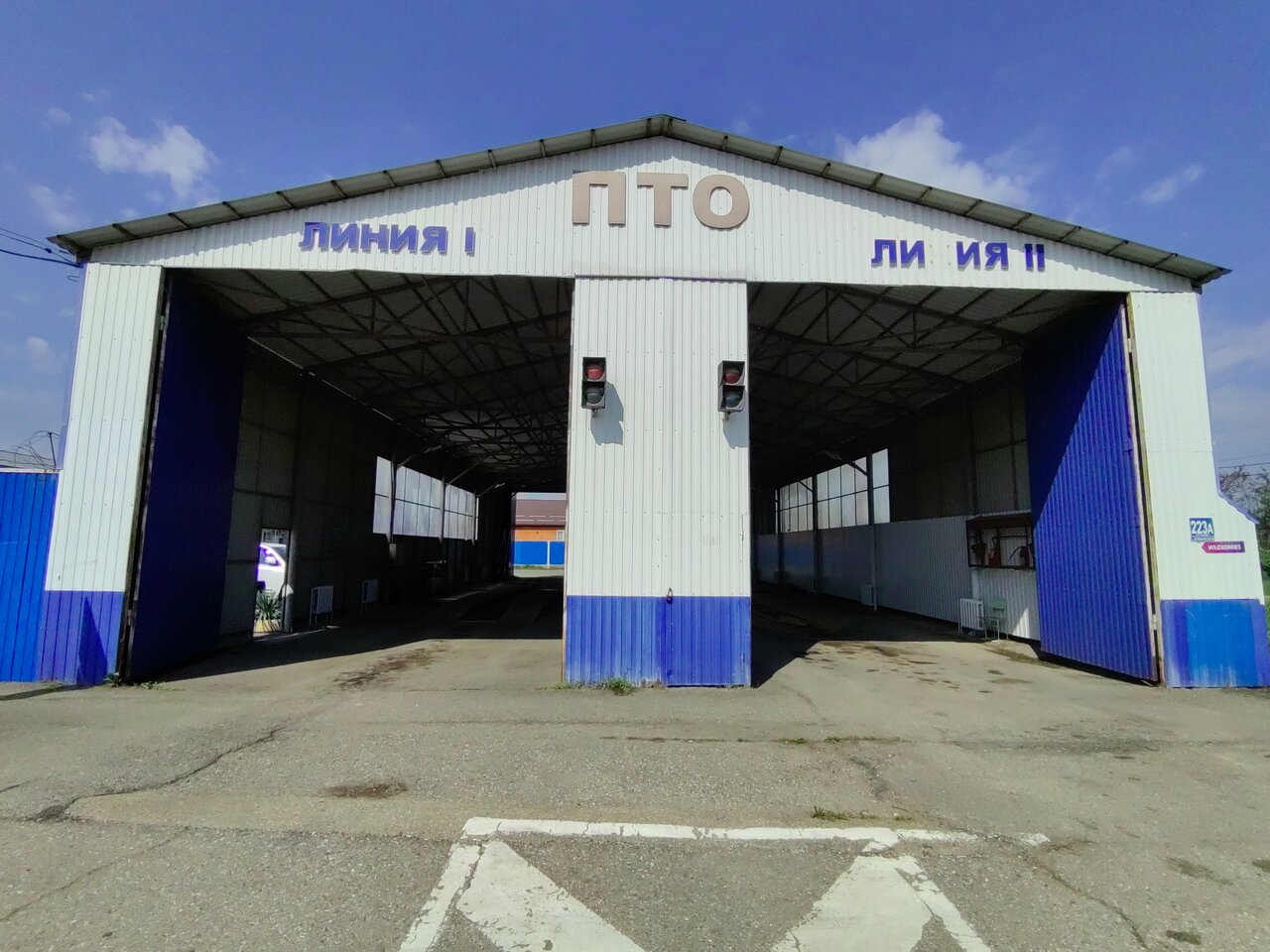ООО "ЭКВАДА"