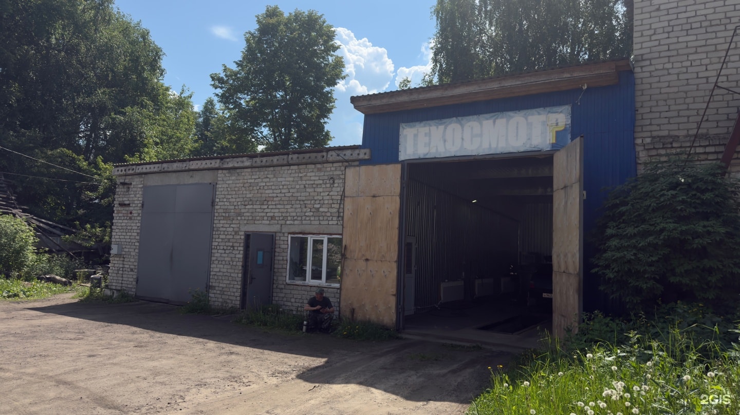 ИП Горкина Л. А.