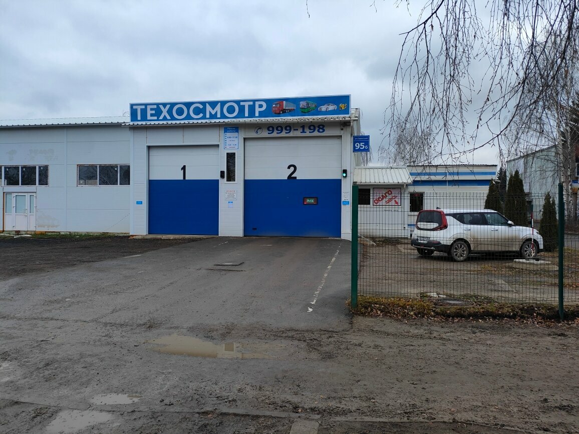 ИП Шустов В. В.