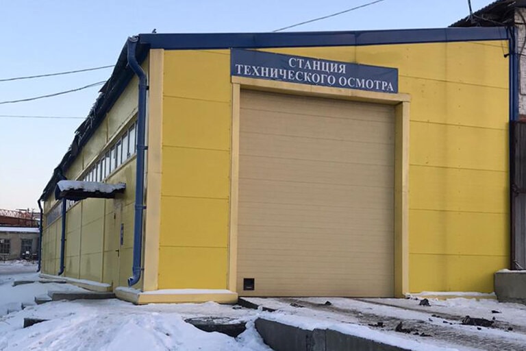 ООО "ФОРЕСТЕР"
