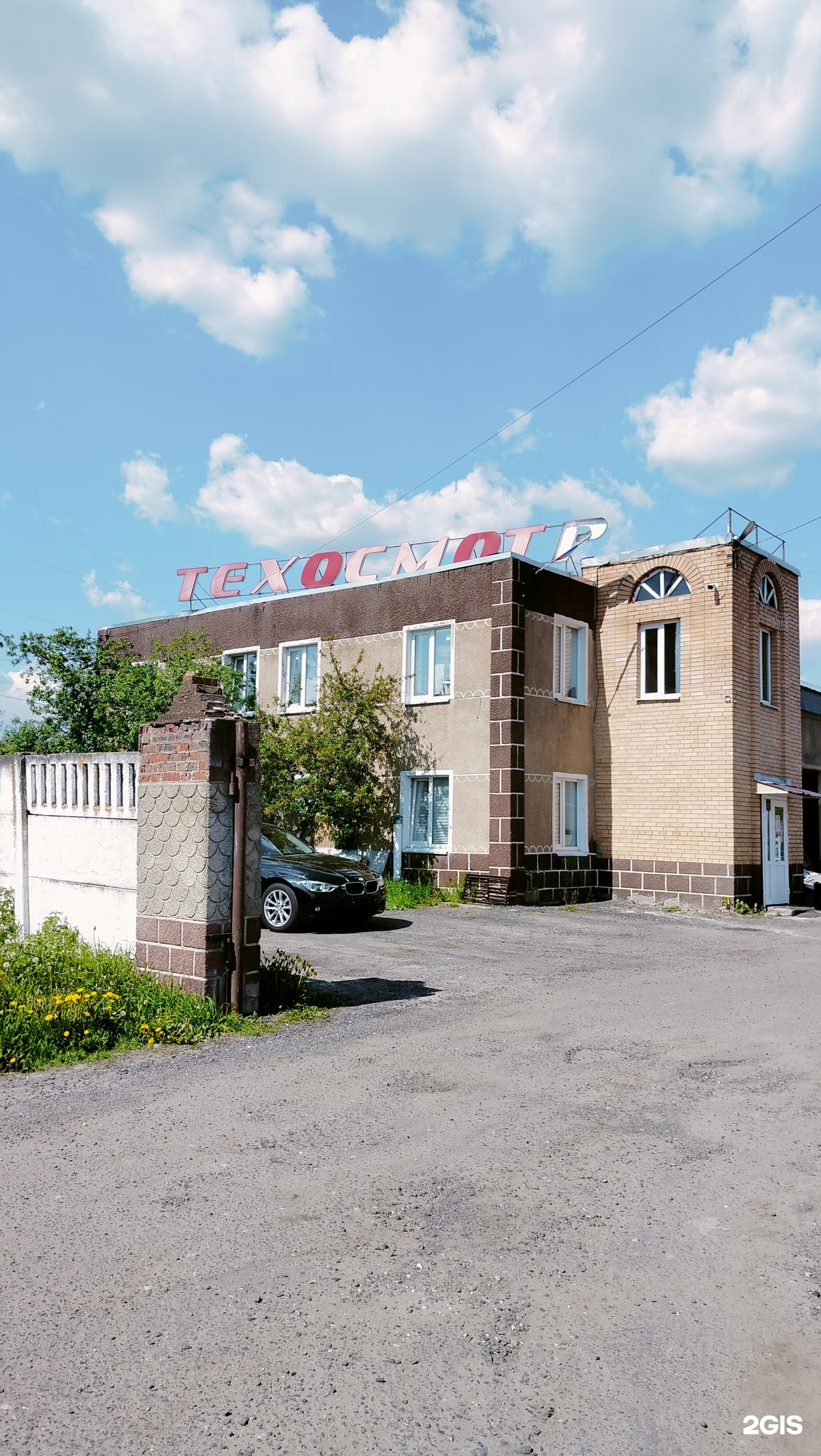 ООО "АВТОРЕСУРС"