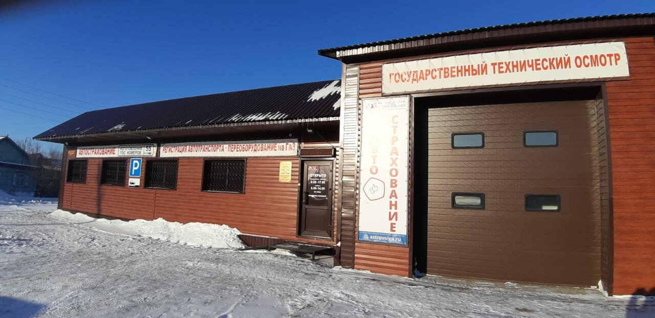 ИП Тимонина Л. В.
