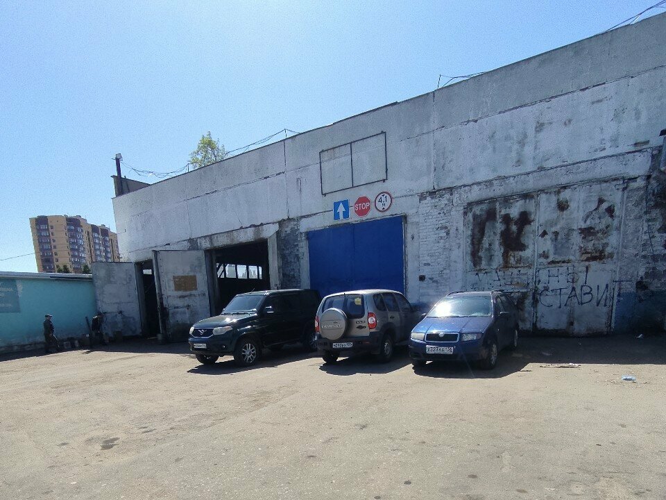 ООО "ГАЗСЕРВИС"