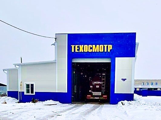 ООО "АВТОТЕХГАРАНТ"