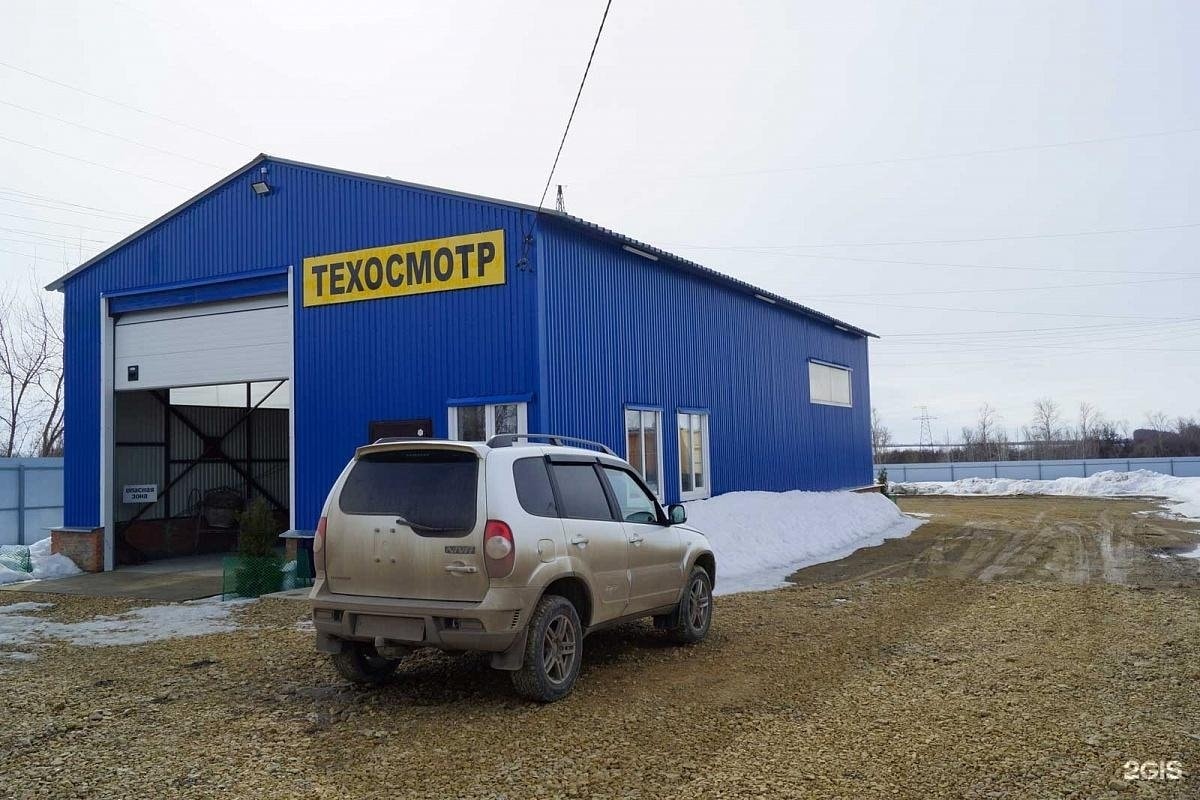 ООО "Туладорбезопасность"