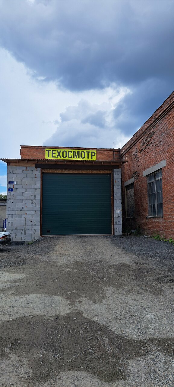 ООО "АВТОТЕХСЕРВИС"