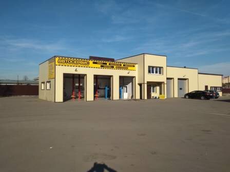 ООО "ЭРБИ ГРУПП"