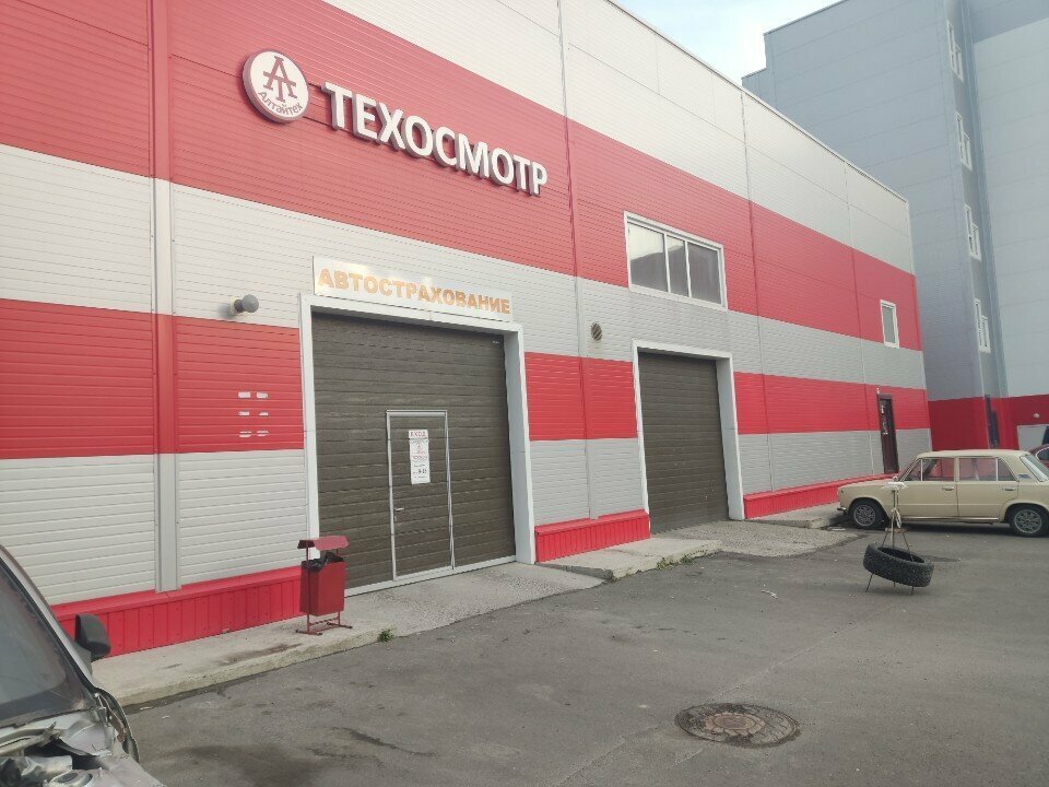 ООО "АЛТАЙТЕХ"