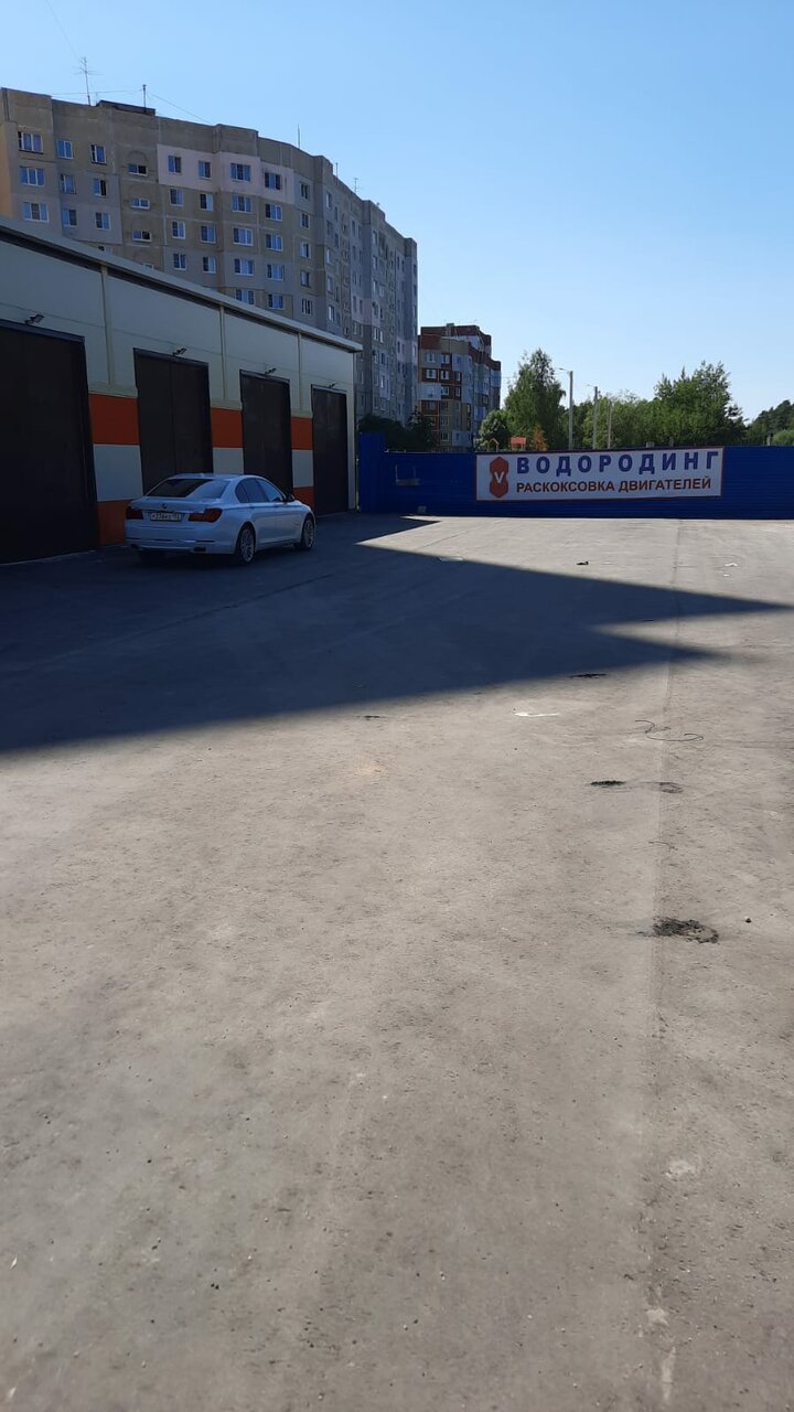 ООО "ЭКСПРЕСС ТО"