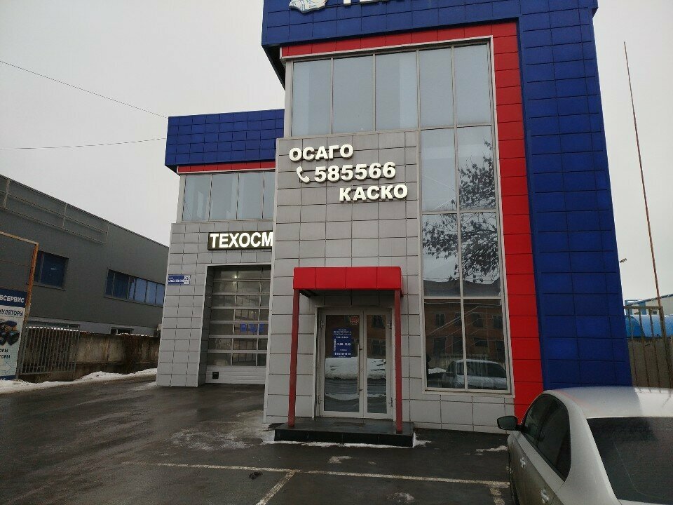 ИП Алексеев А. В.