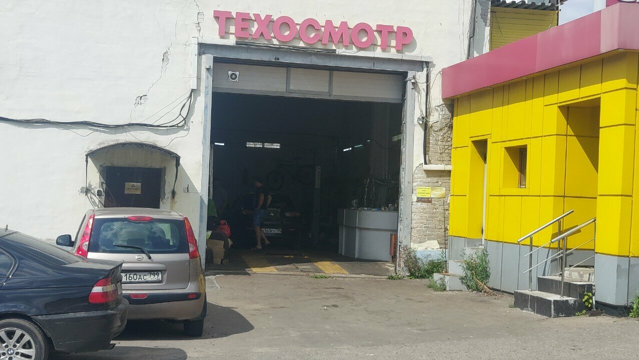 ИП Иванова  В.
