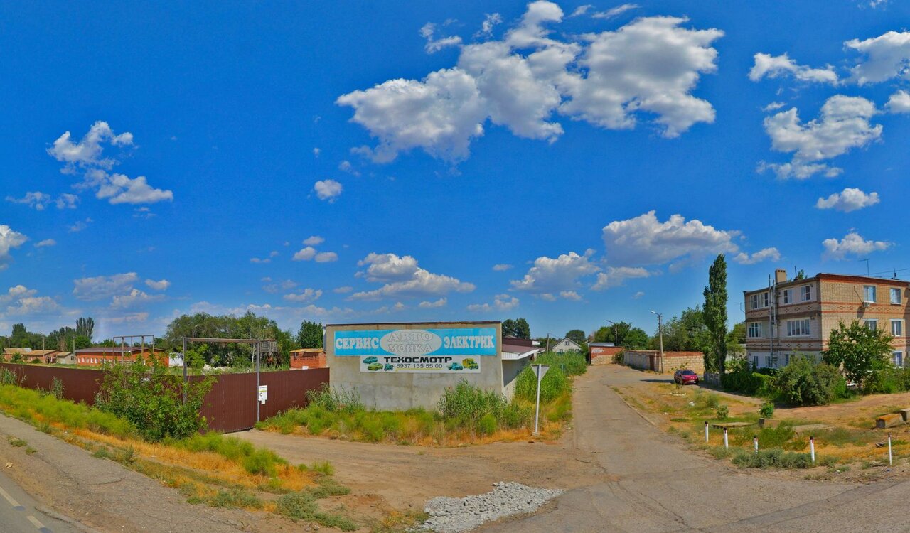 ИП Страхова Ю. В.