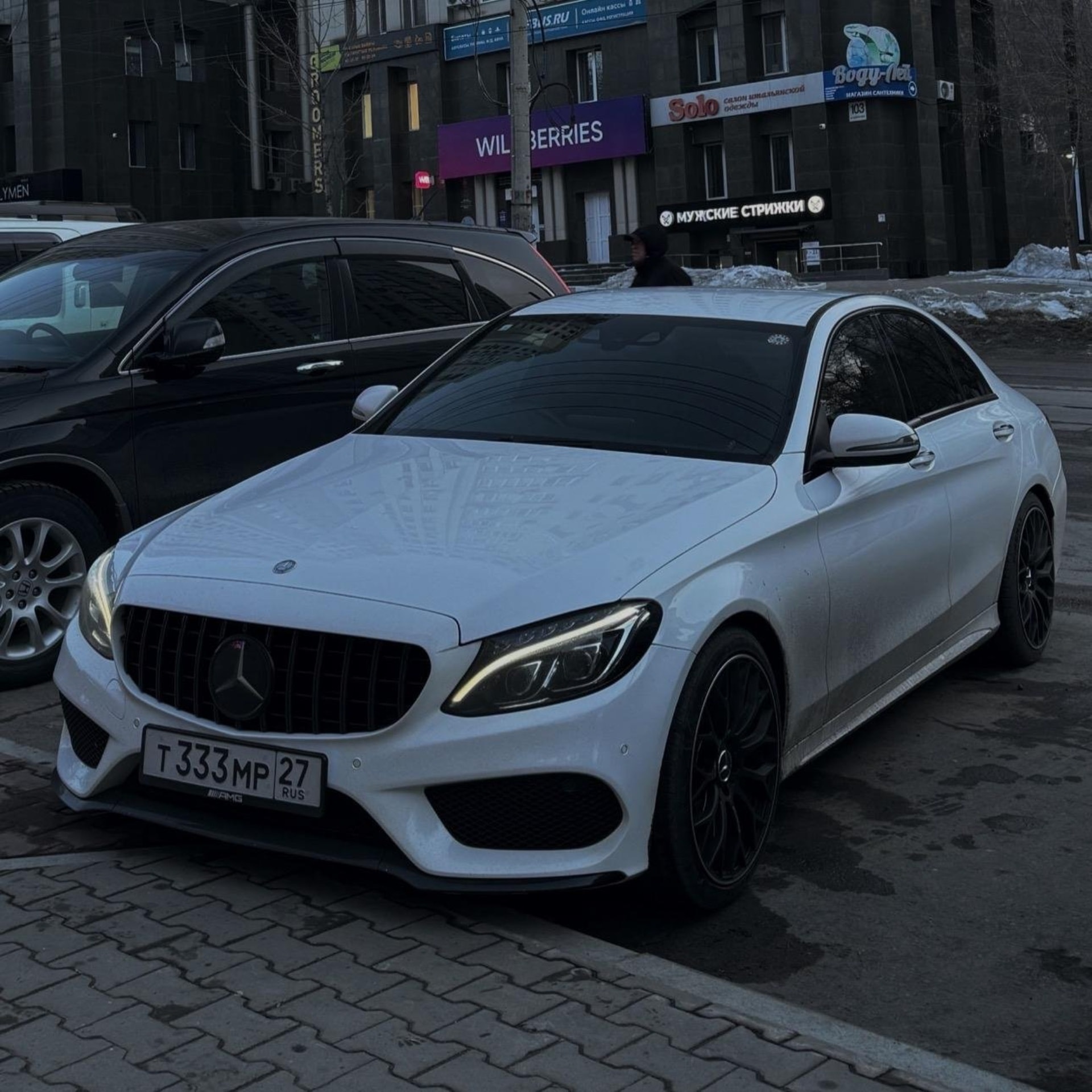 ИП Сапронова В.