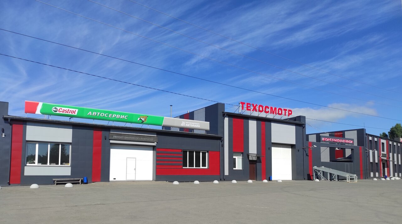 ООО "Вектор"