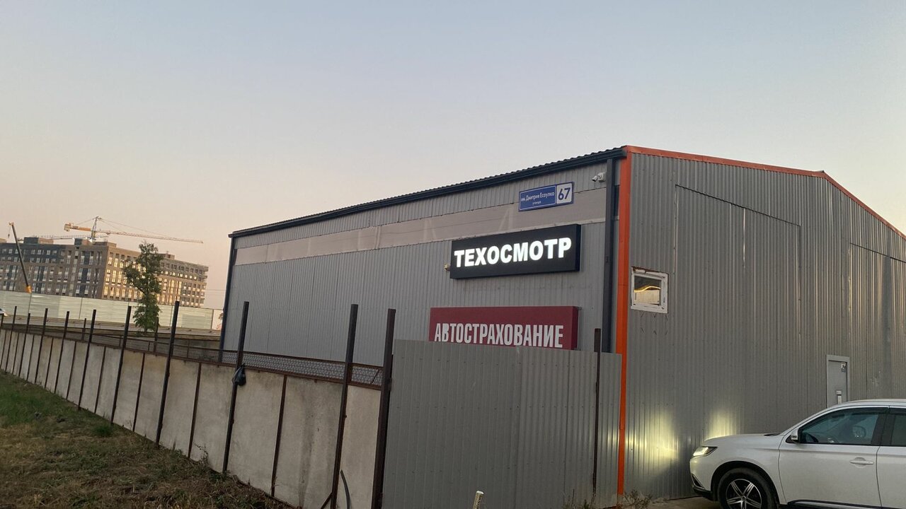 ООО "КУБАНЬ ТРАНС ТОРГ СЕРВИС"