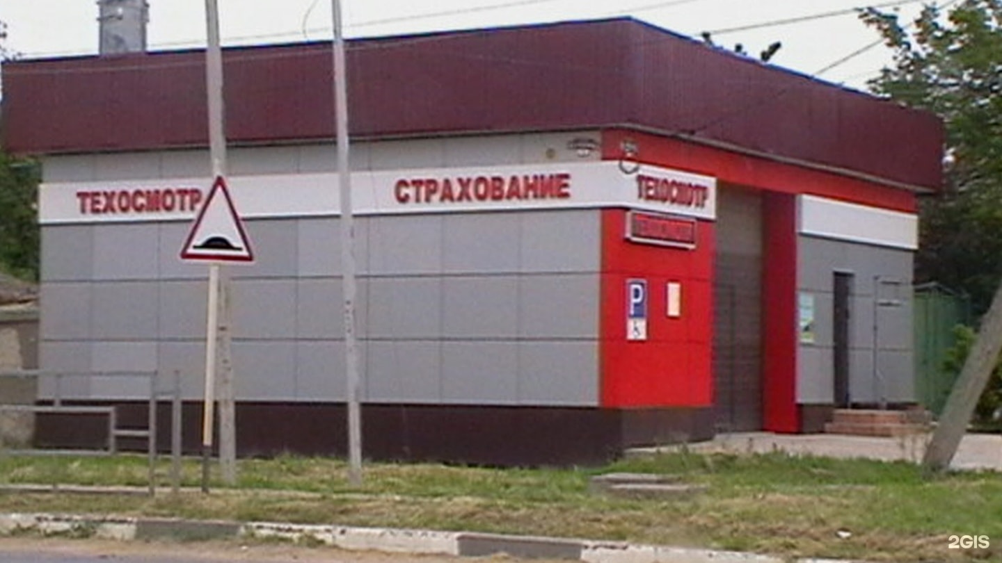 ИП Белых Е. И.