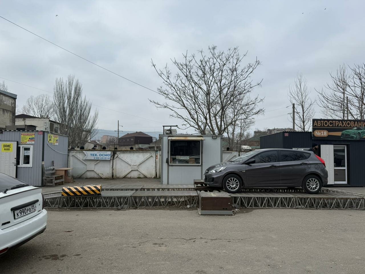 ООО "ДАГТЕХКОНТРОЛЬ"
