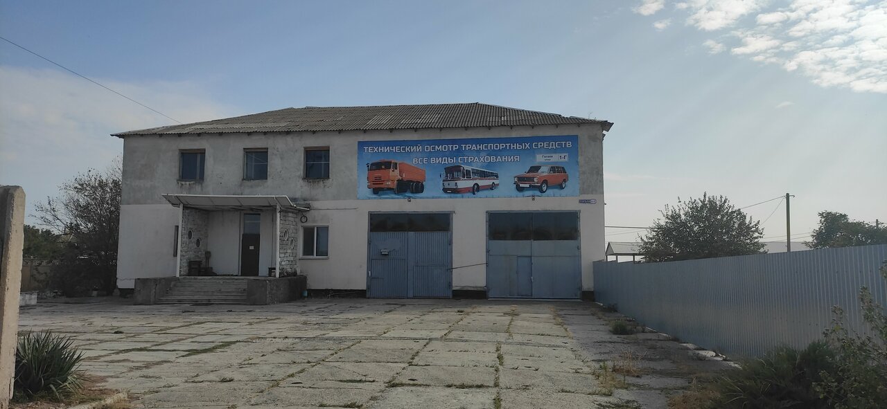ИП Ницецкая Е. В.