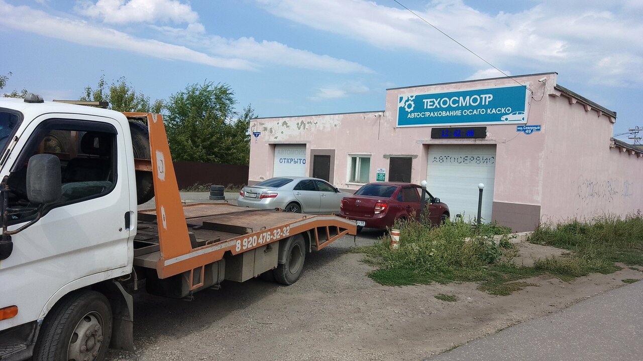 ООО "СТО-АВТО68"