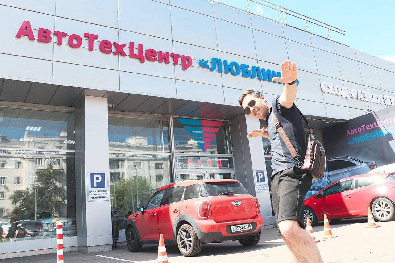 ООО "СЕРВИС"