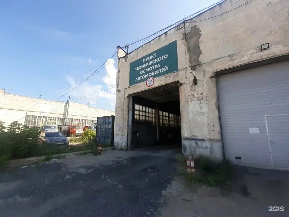 ООО "Велена Сервис"