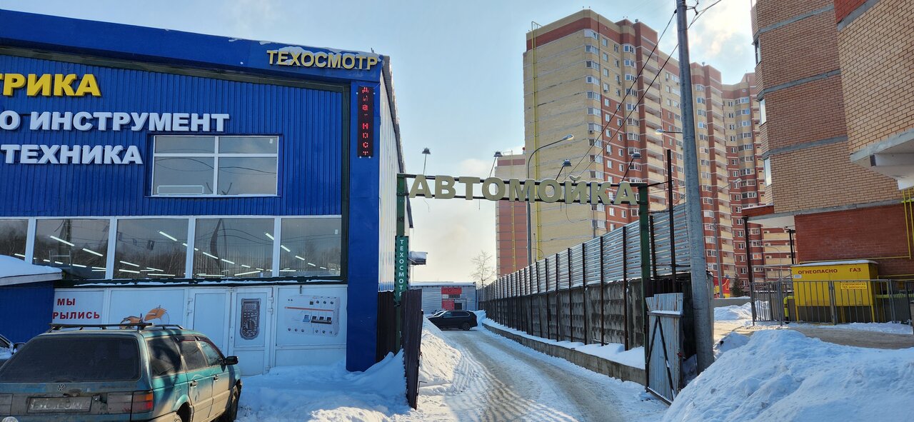 ИП Полищук С. В.