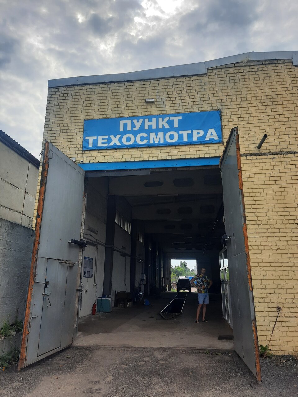 ИП Копцева Е. А.