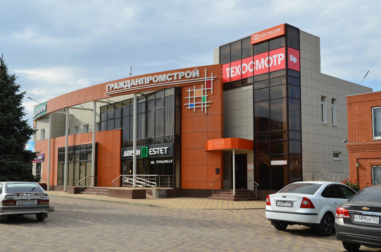 ООО "БЭТМЕН И КО"