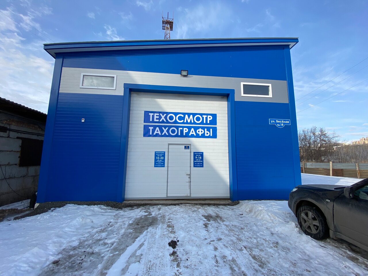 ООО "СПВ-АВТО"