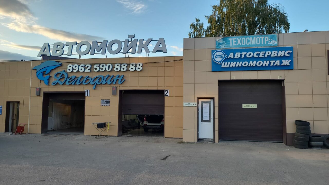 ИП Исаева К. А.