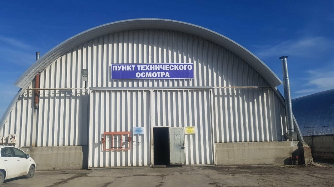 ИП Горохов А. М.