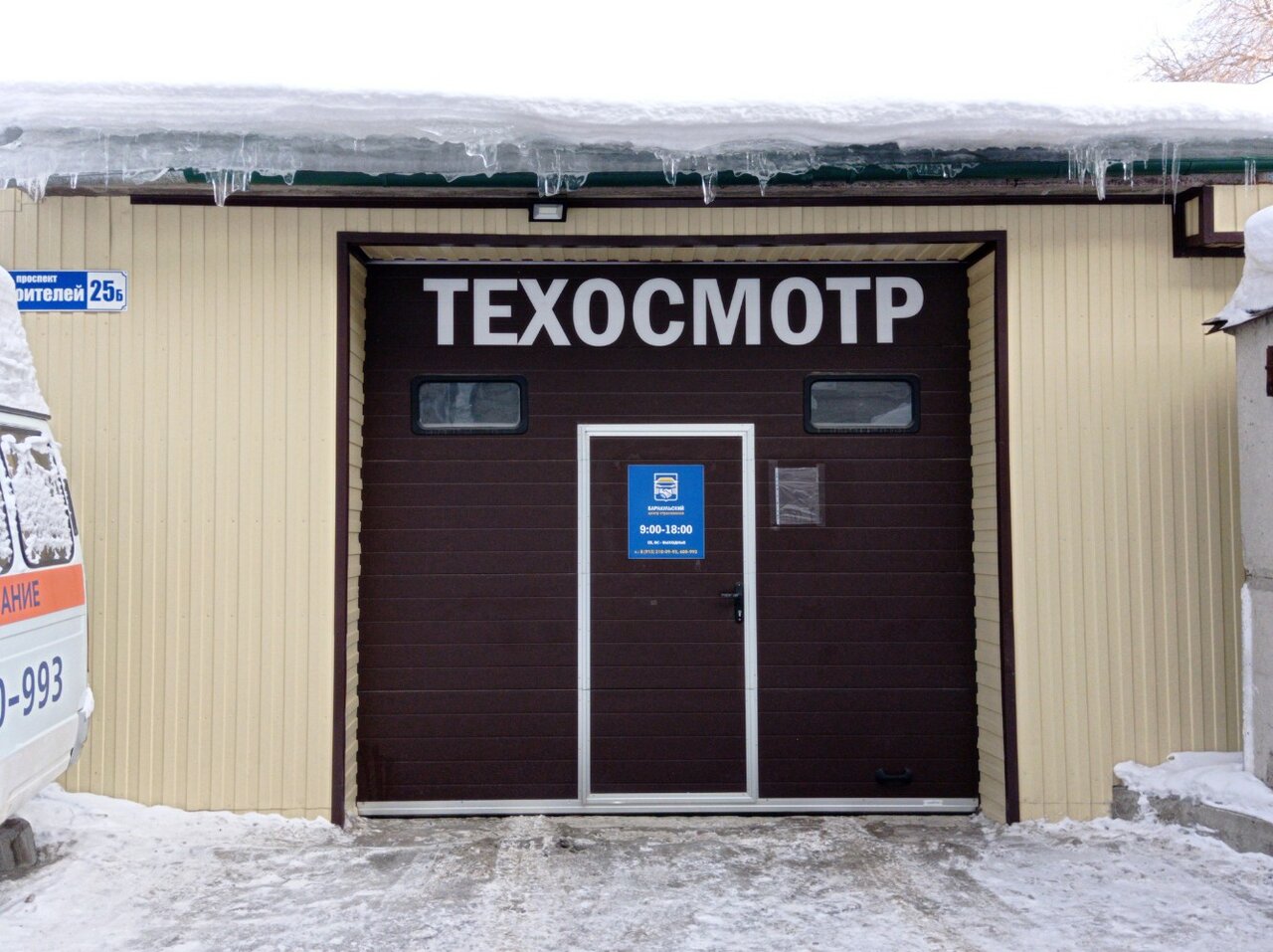 ИП Бурцева Г. Р.