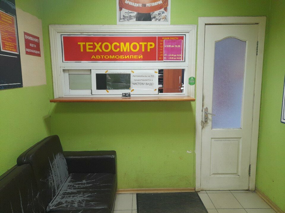 ИП Юшков Д. В.