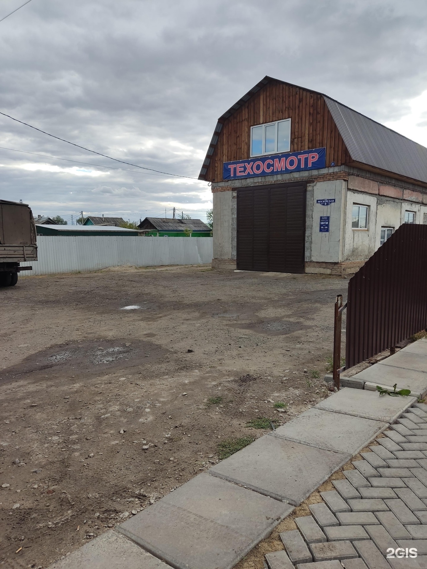 ИП Михайлова  Н.